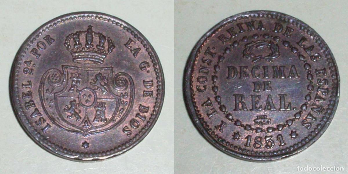 Monedas de Espa&ntilde;a: D&eacute;cima de Real 1851 Segovia