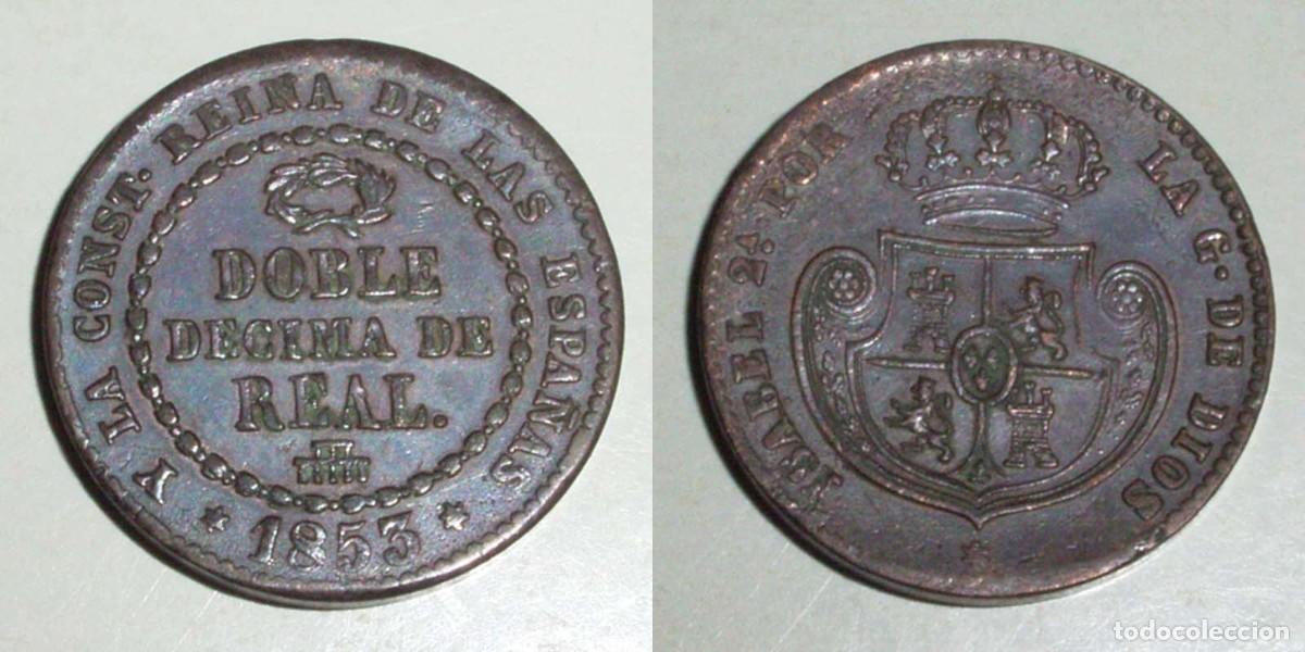 Monedas de Espa&ntilde;a: Doble D&eacute;cima 1853 Segovia