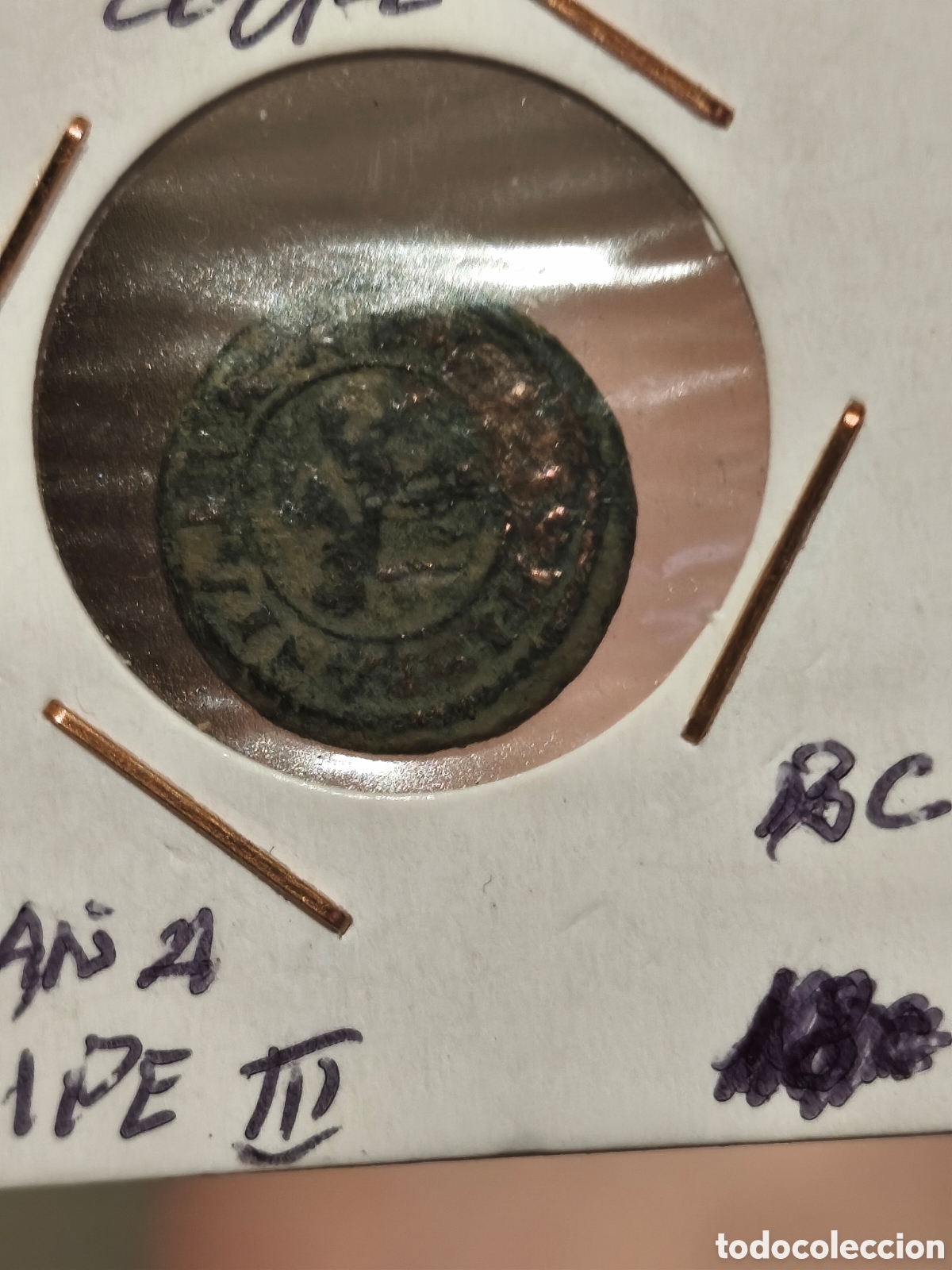 Moedas de Espanha: Oneda de Espa&ntilde;a cobre de 2 maraved&iacute;s mbc escasa felipe ll Segovia 1601 , escasa ver imagenes