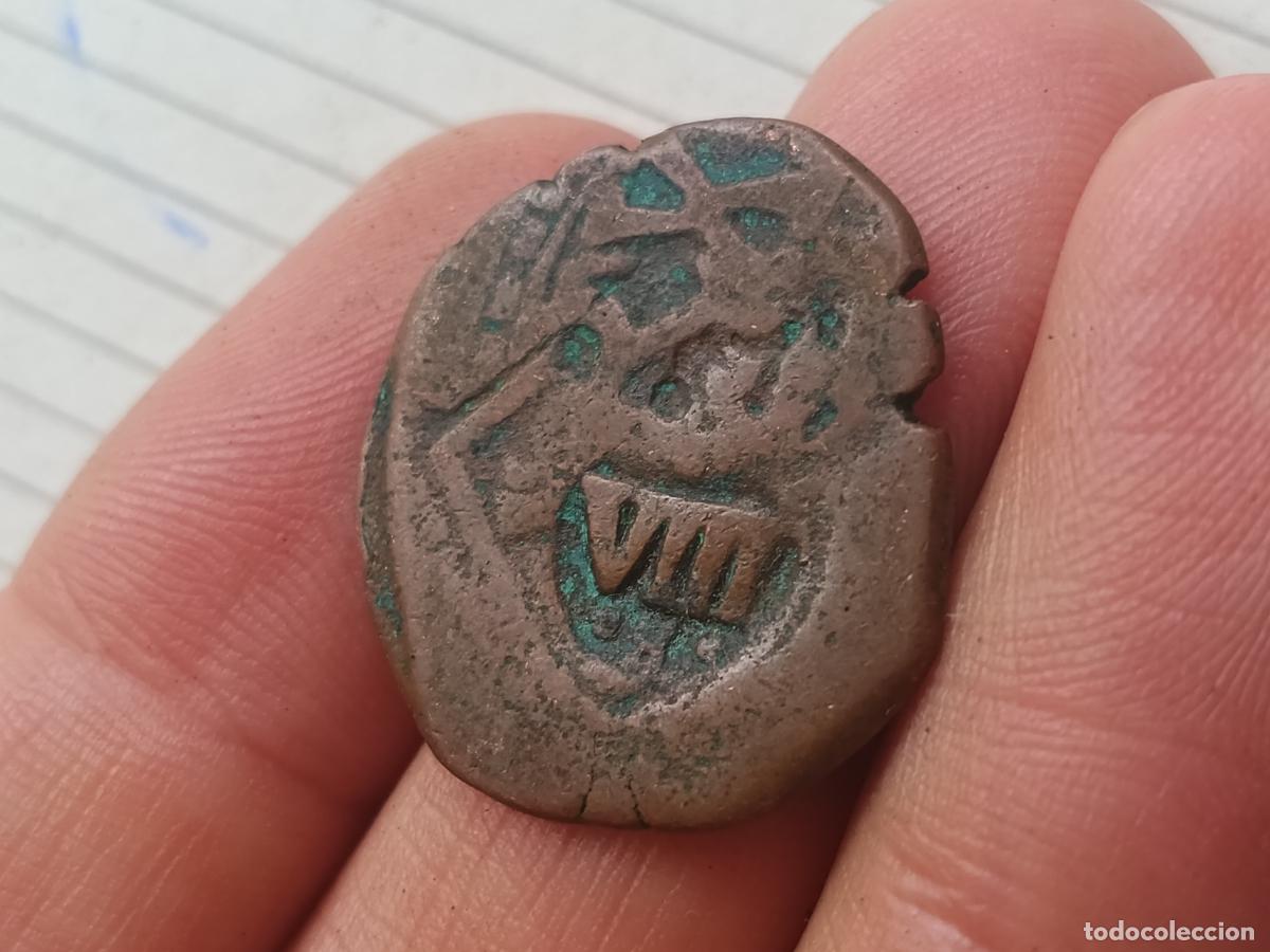 Monedas de Espa&ntilde;a: Resello del siglo XVII