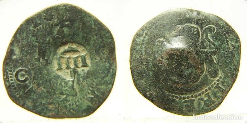 Monedas de Espa&ntilde;a: Moneda Resellada a identificar, mide 23 mm