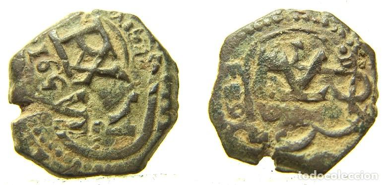 Monedas de Espa&ntilde;a: Moneda Resellada de VIII maraved&iacute;s a identificar, mide 22 mm