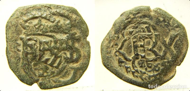 Monedas de Espa&ntilde;a: Moneda Resellada de VIII maraved&iacute;s a identificar, mide 25 mm