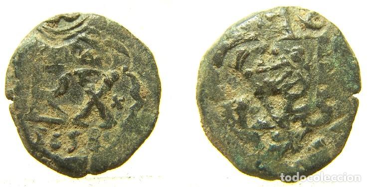 Monedas de Espa&ntilde;a: Moneda Resellada de VIII maraved&iacute;s a identificar, mide 22 mm