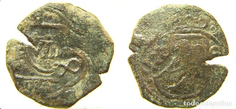 Monedas de Espa&ntilde;a: Moneda Resellada de VIII maraved&iacute;s a identificar, mide 22 mm