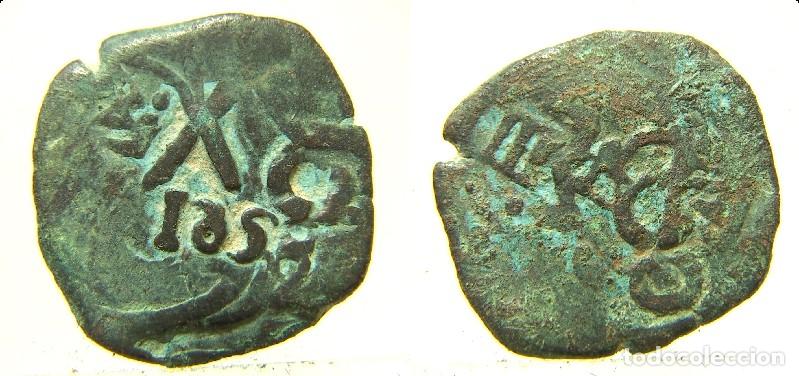 Monedas de Espa&ntilde;a: Moneda Resellada de VIII maraved&iacute;s a identificar, mide 21 mm