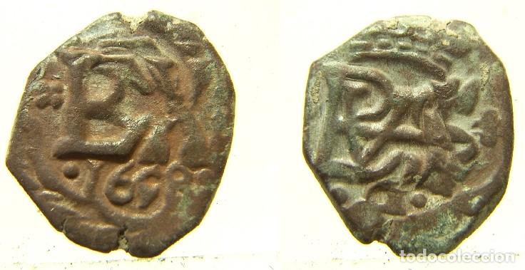 Monedas de Espa&ntilde;a: Moneda Resellada de VIII maraved&iacute;s a identificar, mide 20 mm