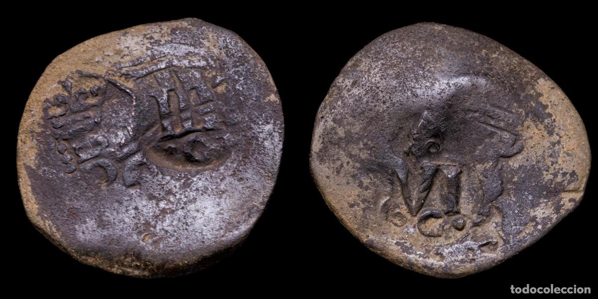 Coins of Spain: 1636, 4/6 Maravedis Philips III and IV Resello, Cuenca Mint - 32 mm / 3,55 gr.