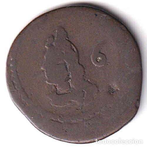 Monedas de Espa&ntilde;a: MONEDA - 6 DINERS - TRESETA - FELIPE V - 1722/1724 - MALLORCA - COBRE