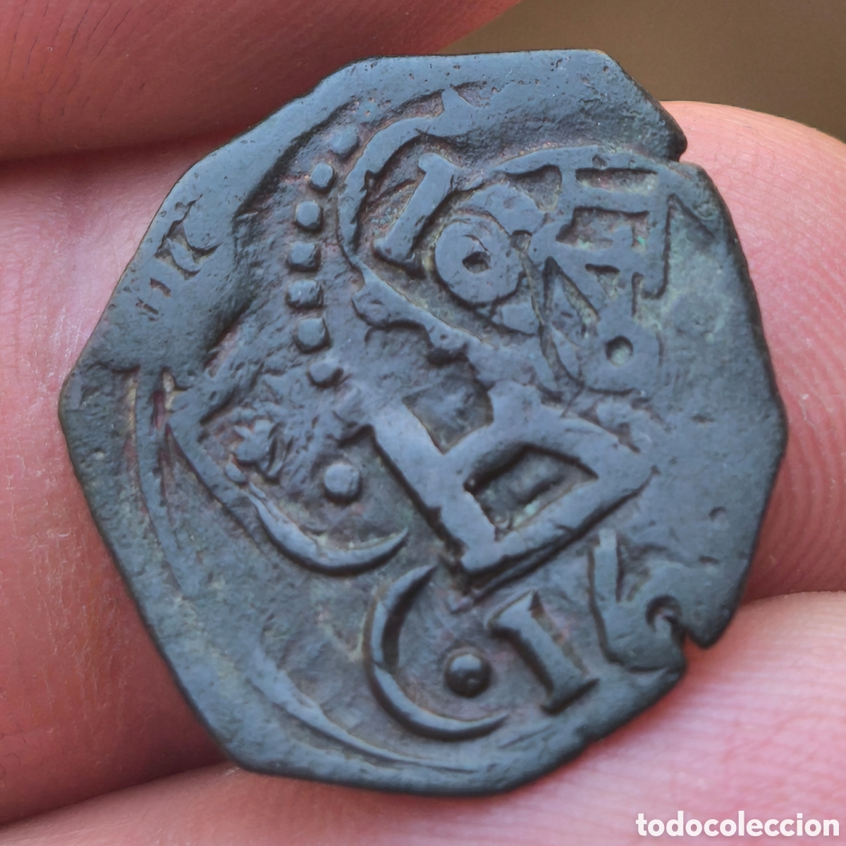 Monedas de Espa&ntilde;a: Felipe IV resello Austrias - Foto 2