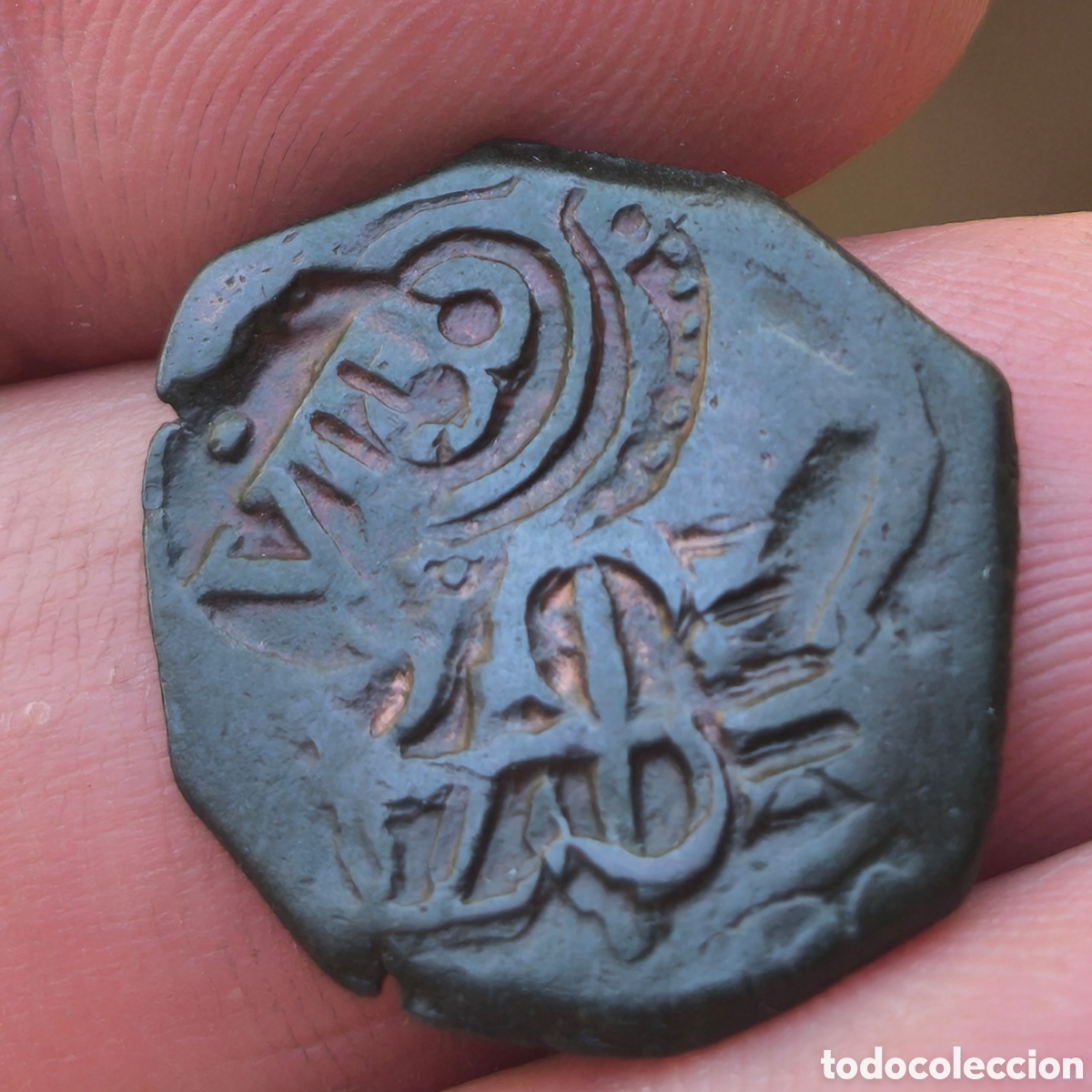 Monedas de Espa&ntilde;a: Felipe IV resello Austrias
