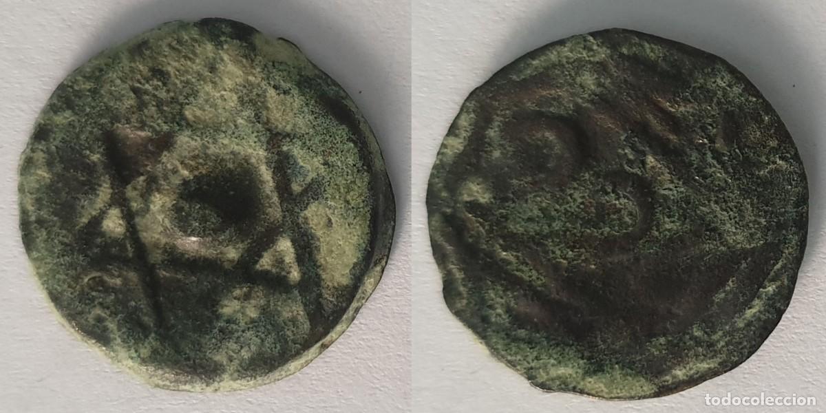 Monedas de Espa&ntilde;a: Moneda medieval hisp&aacute;nica sin identificar &ndash; Acu&ntilde;aci&oacute;n a martillo &ndash; Posible vell&oacute;n o cobre