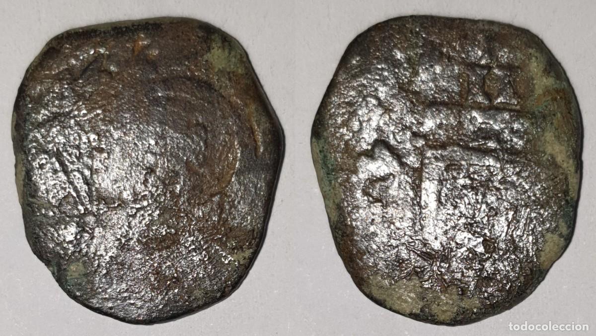Monedas de Espa&ntilde;a: Moneda medieval castellana a martillo &ndash; Castillo y posible le&oacute;n &ndash; Sin identificar