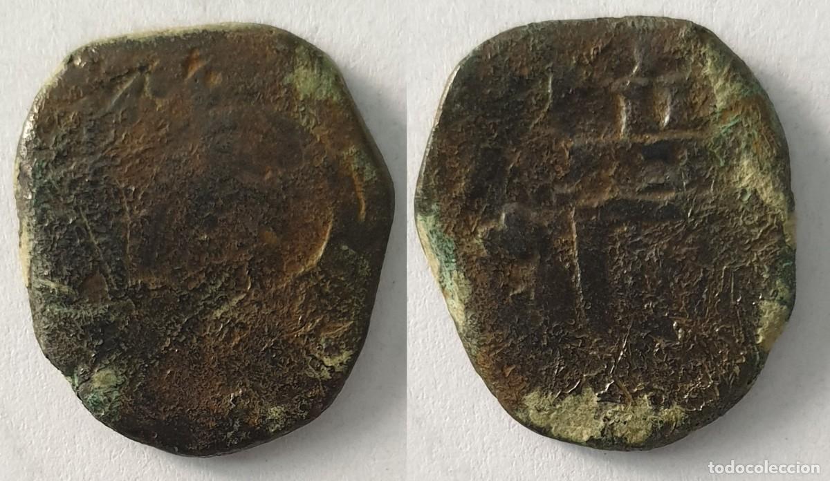 Monedas de Espa&ntilde;a: Moneda medieval espa&ntilde;ola de vell&oacute;n a martillo &ndash; Cruz central &ndash; Sin identificar