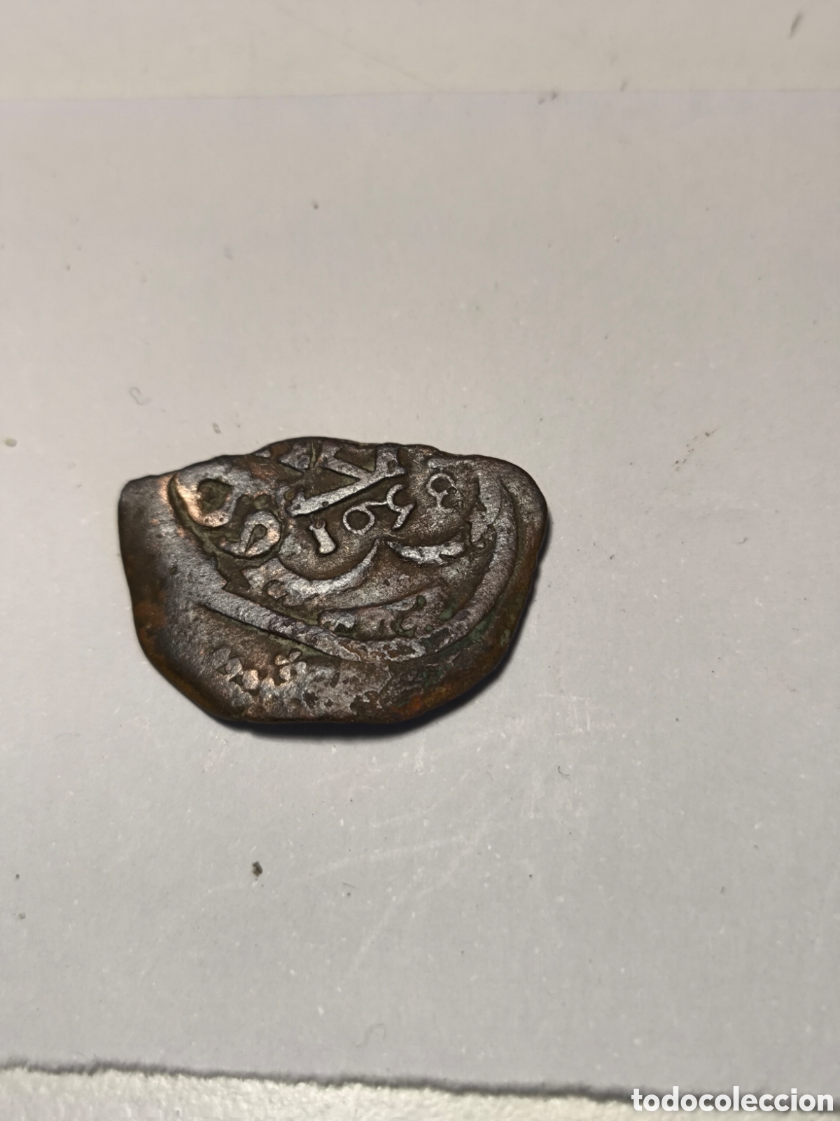 Monedas de Espa&ntilde;a: Resello 8 Maraved&iacute;s Felipe IV 1622-1643 a&ntilde;o 1658