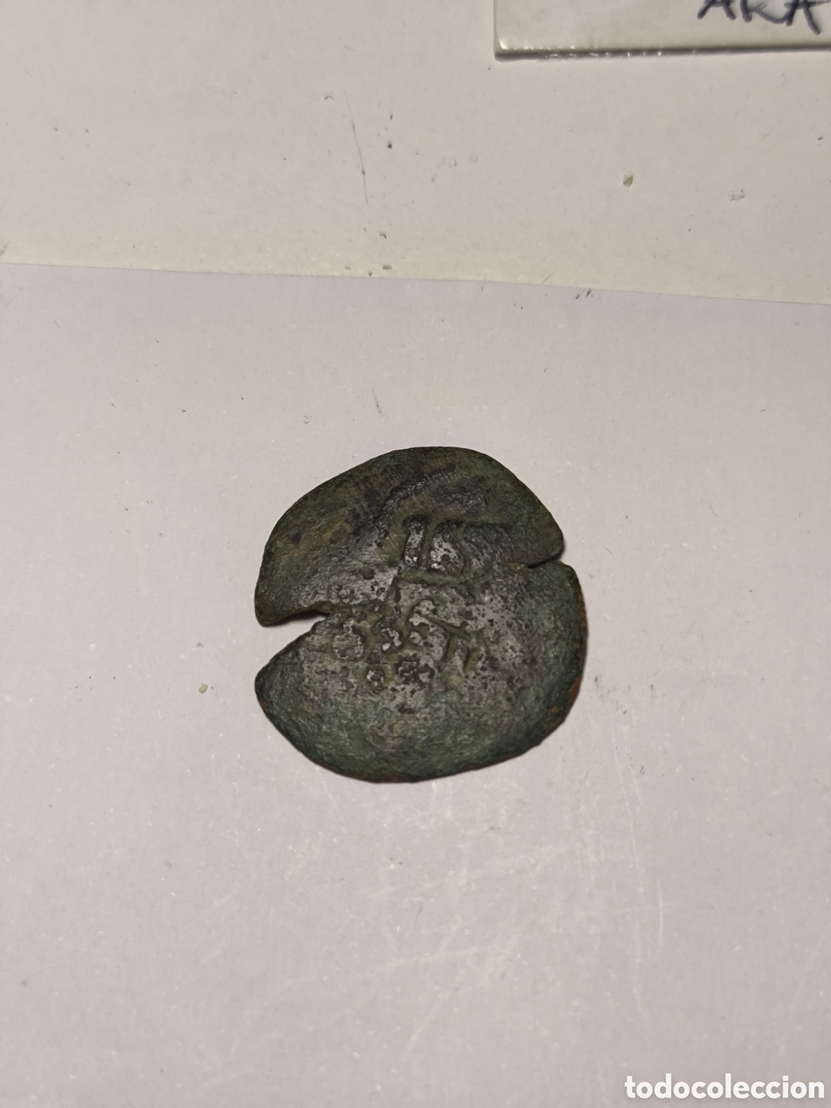 Monedas de Espa&ntilde;a: Resello VI Maraved&iacute;s Felipe IV a&ntilde;o 1649