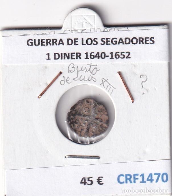 Monedas de Espa&ntilde;a: CRF1470 MONEDA ESPA&Ntilde;A GUERRA DE LOS SEGADORES 1 DINER 1640-1652 AGRAMUNT BUSTO DE LUIS XIII