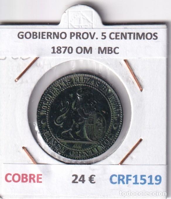 Monedas de Espa&ntilde;a: CRF1519 MONEDA ESPA&Ntilde;A GOBIERNO PROVISIONAL 5 CENTIMOS 1870 OM COBRE MBC