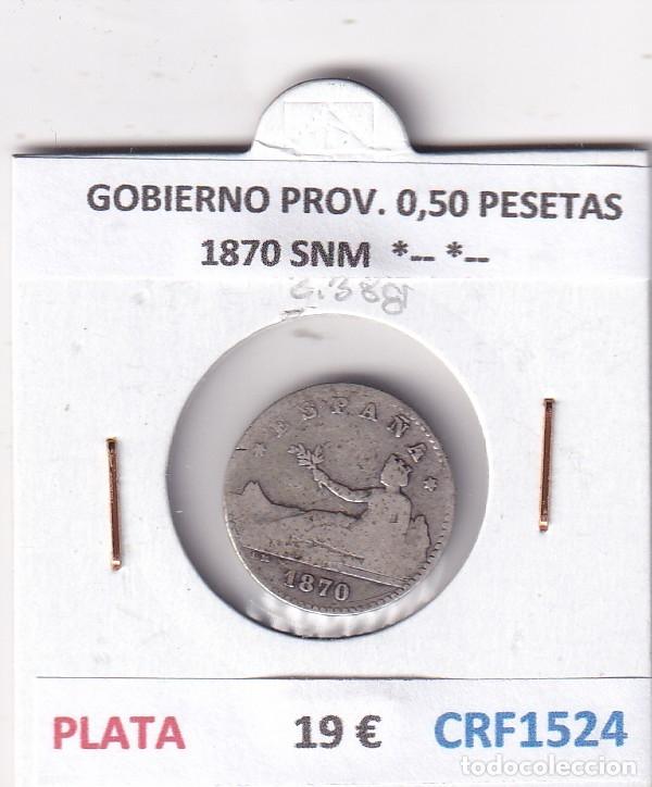 Monete da Spagna: CRF1524 MONEDA ESPA&Ntilde;A GOBIERNO PROVISIONAL 0,50 PESETAS 1870 SNM PLATA *-- *--