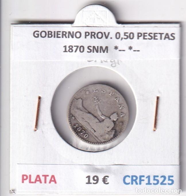 Monete da Spagna: CRF1525 MONEDA ESPA&Ntilde;A GOBIERNO PROVISIONAL 0,50 PESETAS 1870 SNM PLATA *-- *--