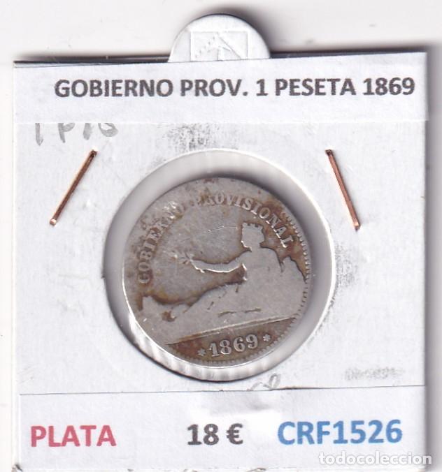 Monedas de Espa&ntilde;a: CRF1526 MONEDA ESPA&Ntilde;A GOBIERNO PROVISIONAL 1 PESETA 1869 PLATA