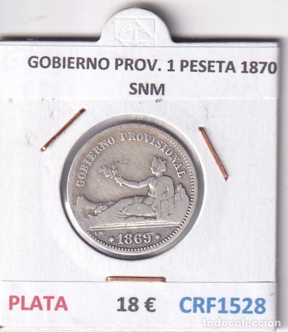 Monete da Spagna: CRF1528 MONEDA ESPA&Ntilde;A GOBIERNO PROVISIONAL 1 PESETA 1870 PLATA SNM