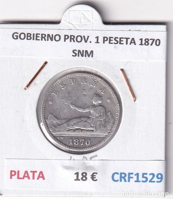 Monete da Spagna: CRF1529 MONEDA ESPA&Ntilde;A GOBIERNO PROVISIONAL 1 PESETA 1870 PLATA SNM