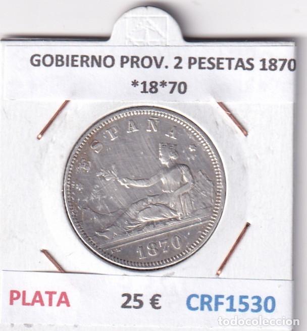 Monete da Spagna: CRF1530 MONEDA ESPA&Ntilde;A GOBIERNO PROVISIONAL 2 PESETAS 1870 PLATA *18*70