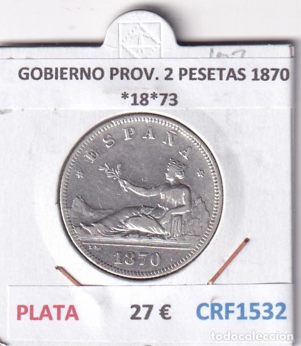 Monete da Spagna: CRF1532 MONEDA ESPA&Ntilde;A GOBIERNO PROVISIONAL 2 PESETAS 1870 PLATA *18*73
