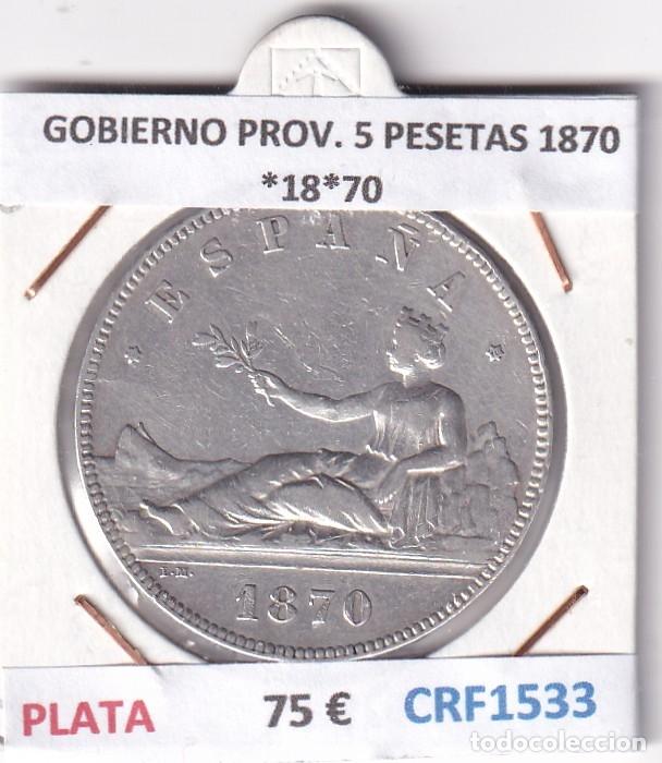 Monete da Spagna: CRF1533 MONEDA ESPA&Ntilde;A GOBIERNO PROVISIONAL 5 PESETAS 1870 PLATA *18*70