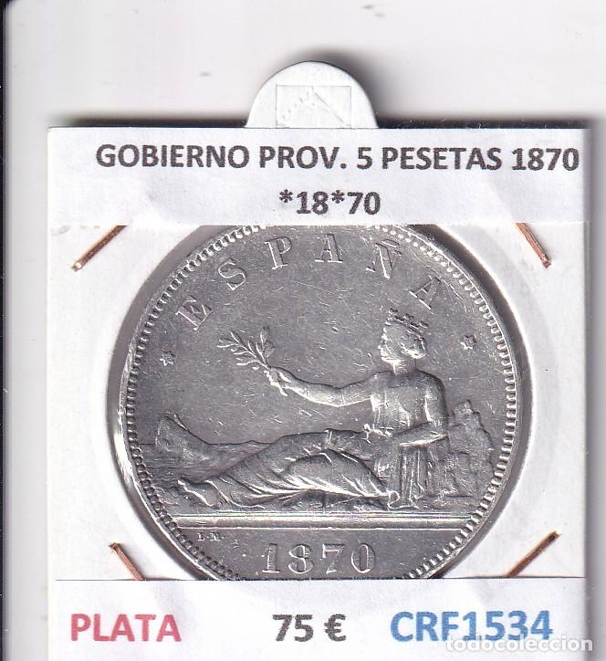 Monedas de Espa&ntilde;a: CRF1534 MONEDA ESPA&Ntilde;A GOBIERNO PROVISIONAL 5 PESETAS 1870 PLATA *18*70