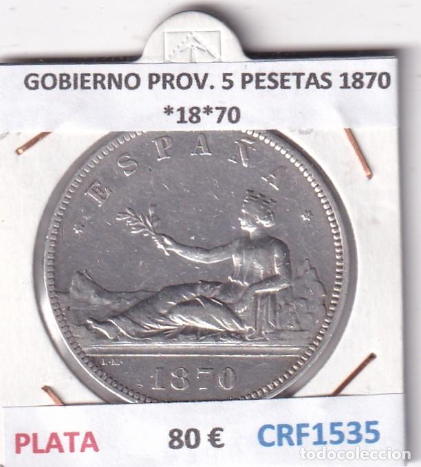 Monedas de Espa&ntilde;a: CRF1535 MONEDA ESPA&Ntilde;A GOBIERNO PROVISIONAL 5 PESETAS 1870 PLATA *18*70