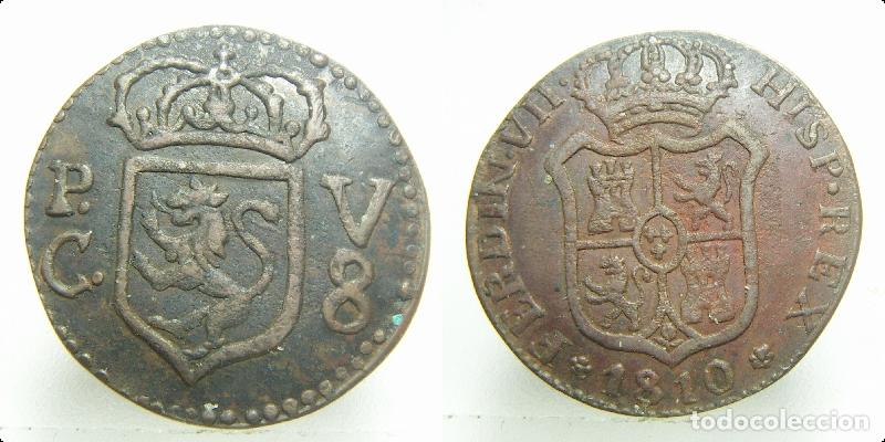 Monedas de Espa&ntilde;a: Moneda de Fernando VII 1810 ,Hibrido de Fantas&iacute;a Falsa de &eacute;poca S XIX