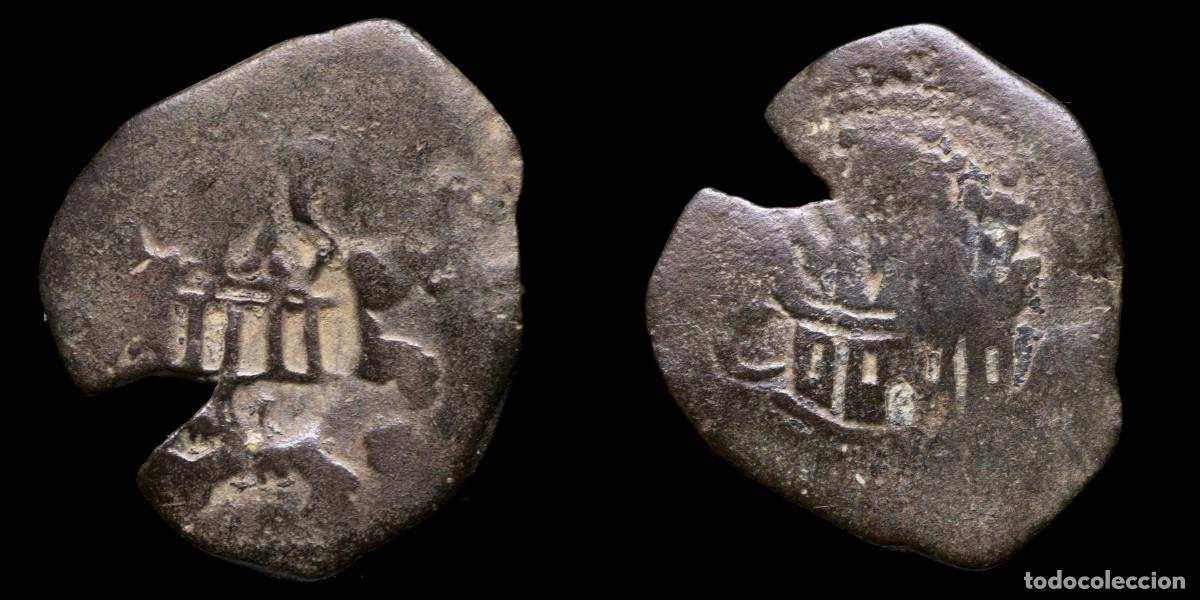 Monedas de Espa&ntilde;a: 4 Maravedis Philips III Resello, Granada Mint - 24 mm / 2,49 gr.