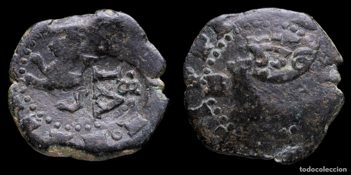 Monedas de Espa&ntilde;a: 1636, 6 Maravedis Philips IV Resello, Sevilla Mint - 20 mm / 3,89 gr.