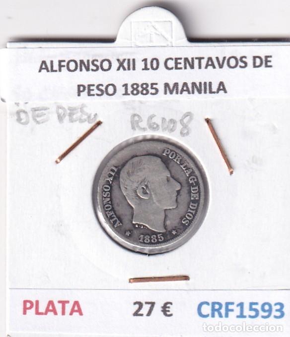 Coins of Spain: CRF1593 MONEDA ESPA&Ntilde;A ALFONSO XII 10 CENTAVOS DE PESO 1885 MANILA PLATA