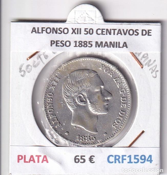 Monedas de Espa&ntilde;a: CRF1594 MONEDA ESPA&Ntilde;A ALFONSO XII 50 CENTAVOS DE PESO 1885 MANILA PLATA