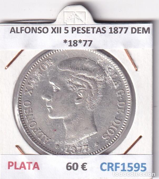 Monedas de Espa&ntilde;a: CRF1595 MONEDA ESPA&Ntilde;A ALFONSO XII 5 PESETAS 1877 DEM *18*77 PLATA