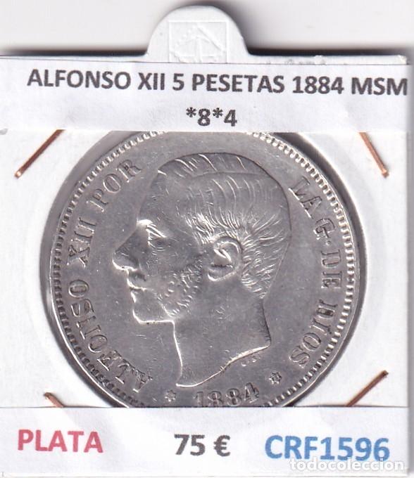 Monedas de Espa&ntilde;a: CRF1596 MONEDA ESPA&Ntilde;A ALFONSO XII 5 PESETAS 1884 MSM *8*4 PLATA