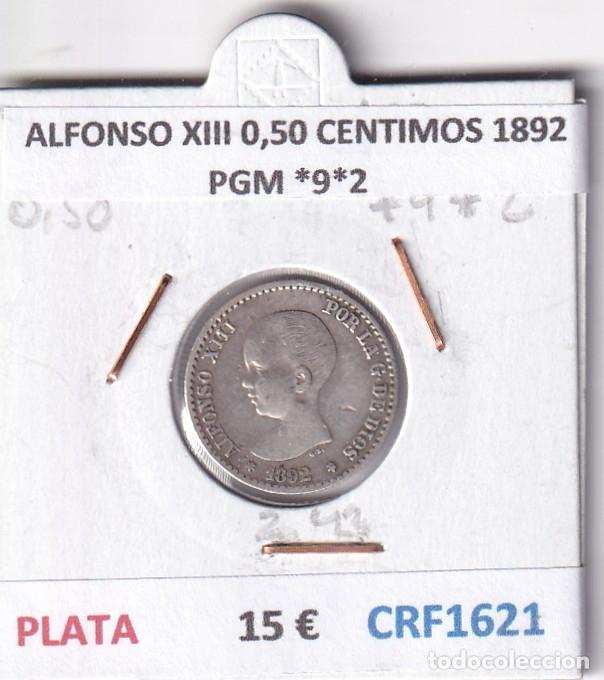 Monedas de Espa&ntilde;a: CRF1621 MONEDA ESPA&Ntilde;A ALFONSO XIII 0,50 CENTIMOS 1892 PGM *9*2 PLATA