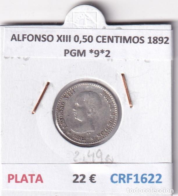 Monedas de Espa&ntilde;a: CRF1622 MONEDA ESPA&Ntilde;A ALFONSO XIII 0,50 CENTIMOS 1892 PGM *9*2 PLATA