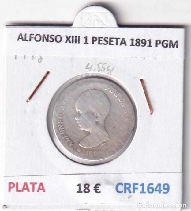 Monedas de Espa&ntilde;a: CRF1649 MONEDA ESPA&Ntilde;A ALFONSO XIII 1 PESETA 1891 PGM PLATA