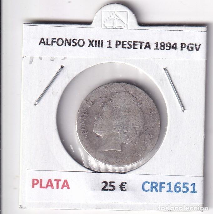Monedas de Espa&ntilde;a: CRF1651 MONEDA ESPA&Ntilde;A ALFONSO XIII 1 PESETA 1894 PGV PLATA