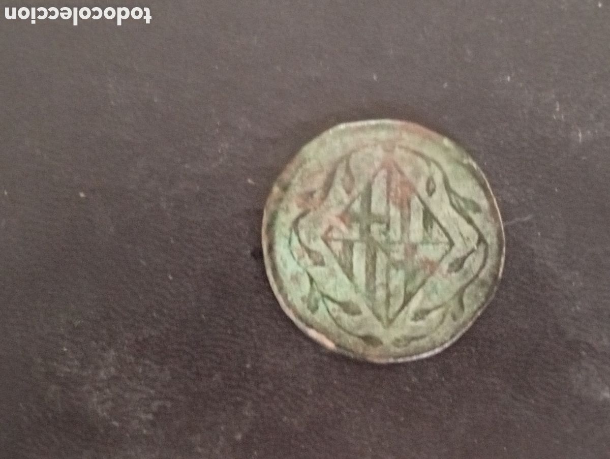 Monedas de Espa&ntilde;a: Moneda de 4 quartos 1812 Fernando VII - Foto 2