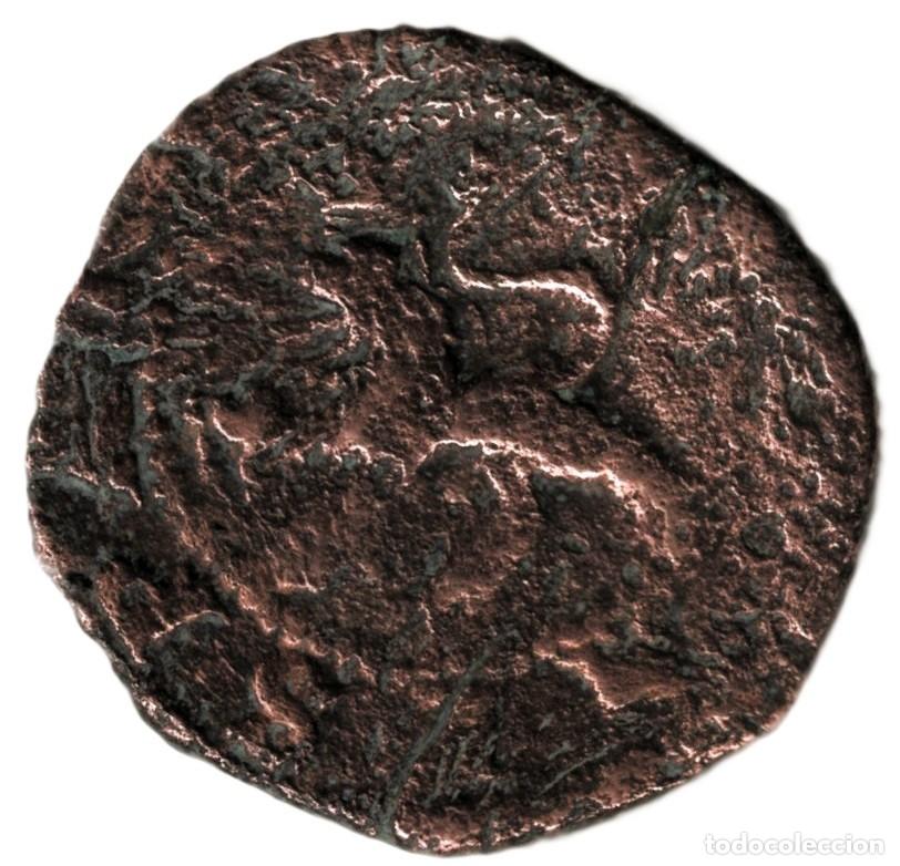 Monedas de Espa&ntilde;a: Felipe II 2 Maraved&iacute;s de Vell&oacute;n 1575-1585 Coru&ntilde;a