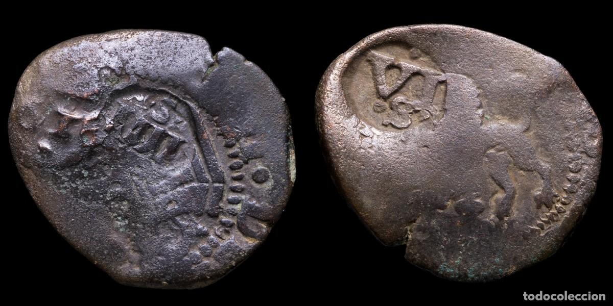 Monedas de Espa&ntilde;a: 1636, 4/6 Maravedis Philips III and IV Resello, Sevilla Mint - 24 mm / 4,37 gr.