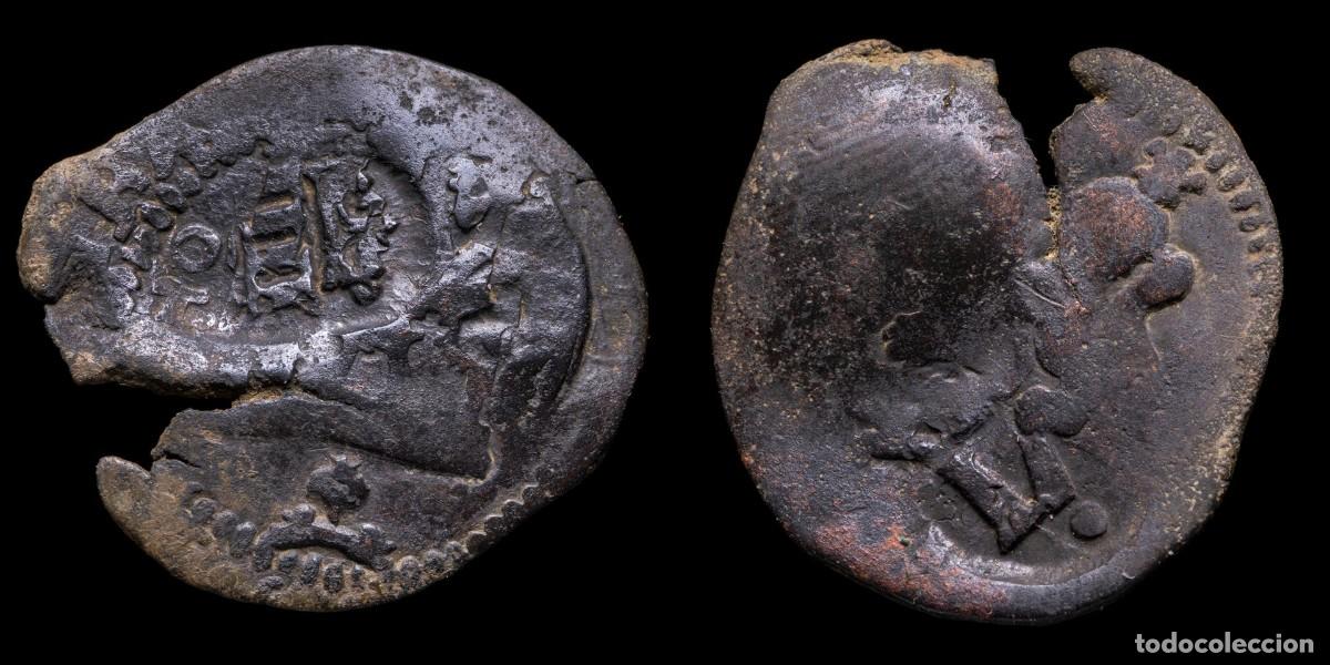 Monedas de Espa&ntilde;a: 4 Maravedis Philips III Resello, Cuenca Mint - 21 mm / 2,66 gr.