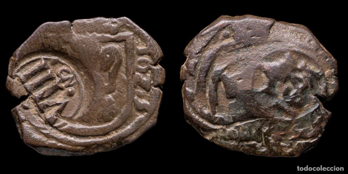 Monedas de Espa&ntilde;a: 1641, 8 Maravedis Philips IV Resello, Madrid Mint - 22 mm / 4,22 gr.