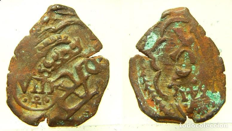 Monedas de Espa&ntilde;a: Moneda Resellada, resello a VIII de Toledo 1641
