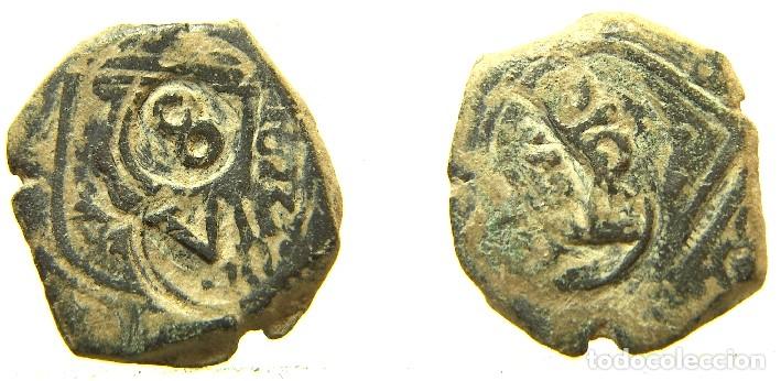 Monedas de Espa&ntilde;a: Moneda de Felipe IV 1623 Resellada, resello a VIII de Valladolid
